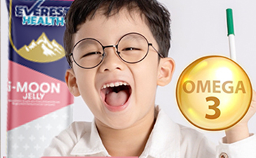 i-MOON JELLY Multi-vitamins สำหรับเด็ก