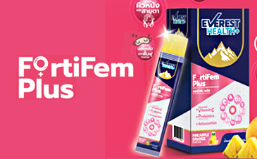 Fortifem Plus