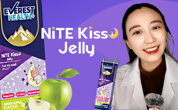 Nite Kiss Jelly เจลลี่เพิ่มประสิทธิภาพในการนอน สำหรับเด็ก